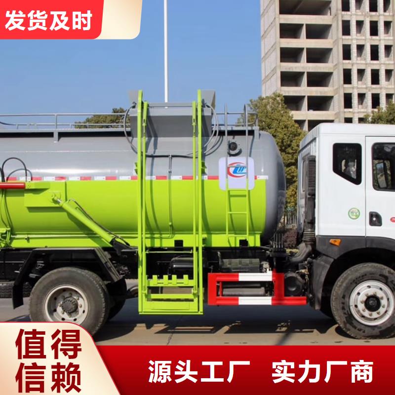 垃圾车图片可按需定制