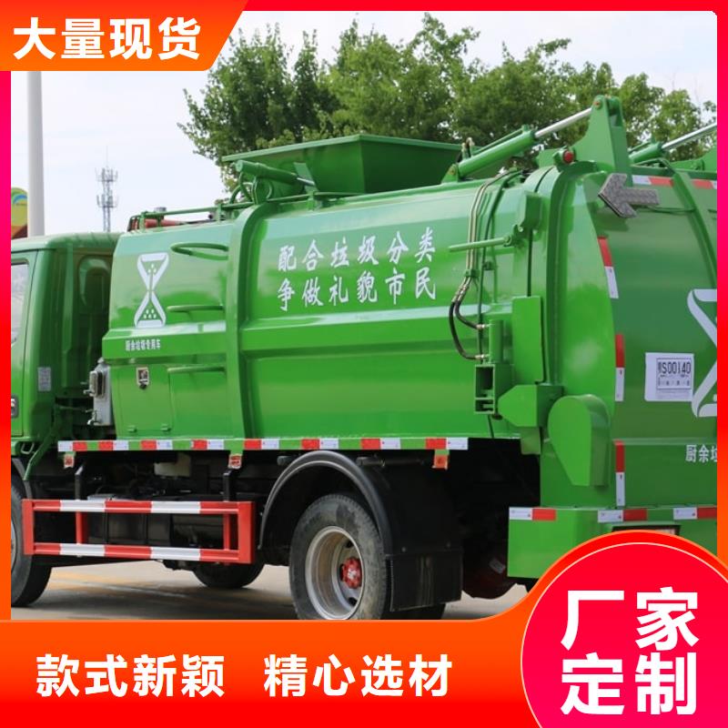 建筑垃圾清运车正规靠谱