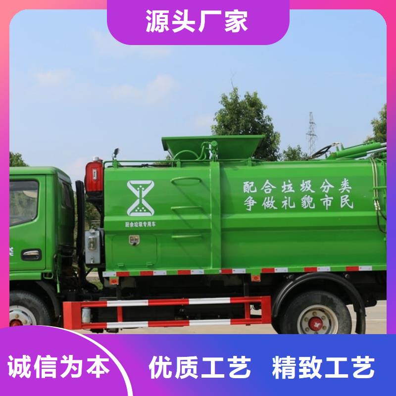 江淮14方侧装压缩垃圾车适用范围广