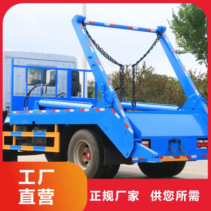 【优选】重汽汕德卡对接垃圾车源头厂家