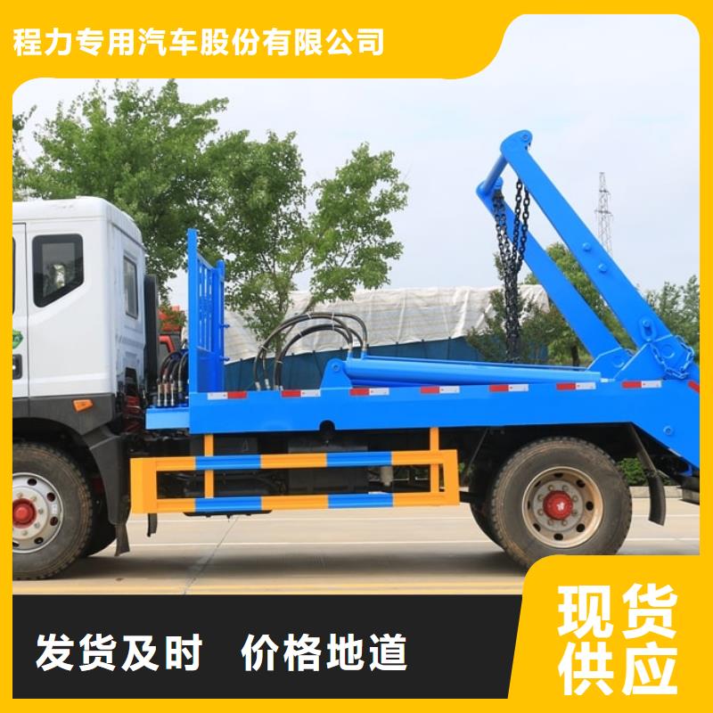 东风12方侧装压缩垃圾车规格齐全的厂家