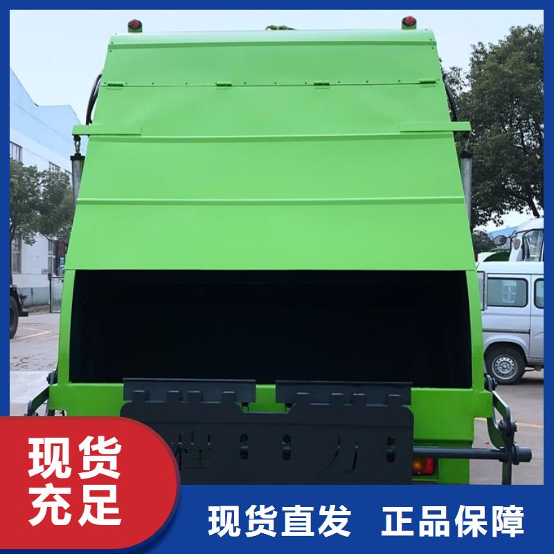江铃挂桶垃圾车-多年大厂