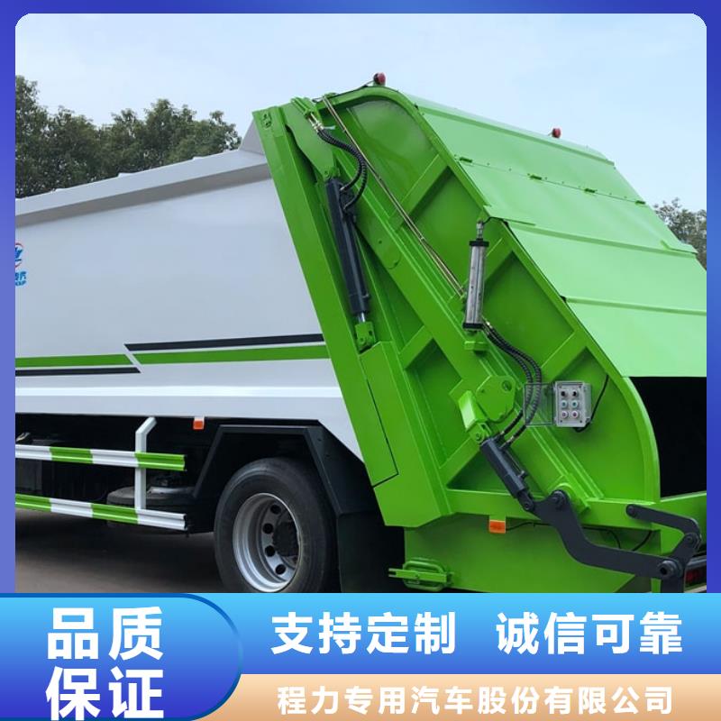 口碑好的东风多利卡环卫垃圾车厂家
