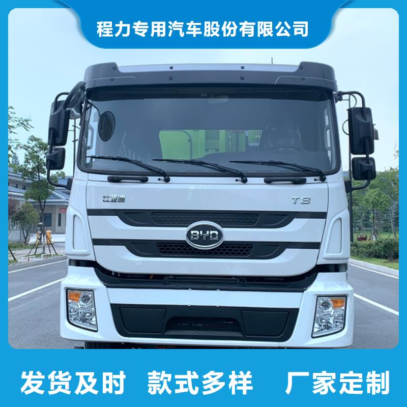 服务周到的重汽后双桥挂桶垃圾车批发商