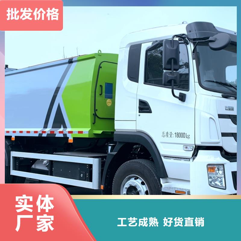 东风福瑞卡勾臂垃圾车多年行业经验