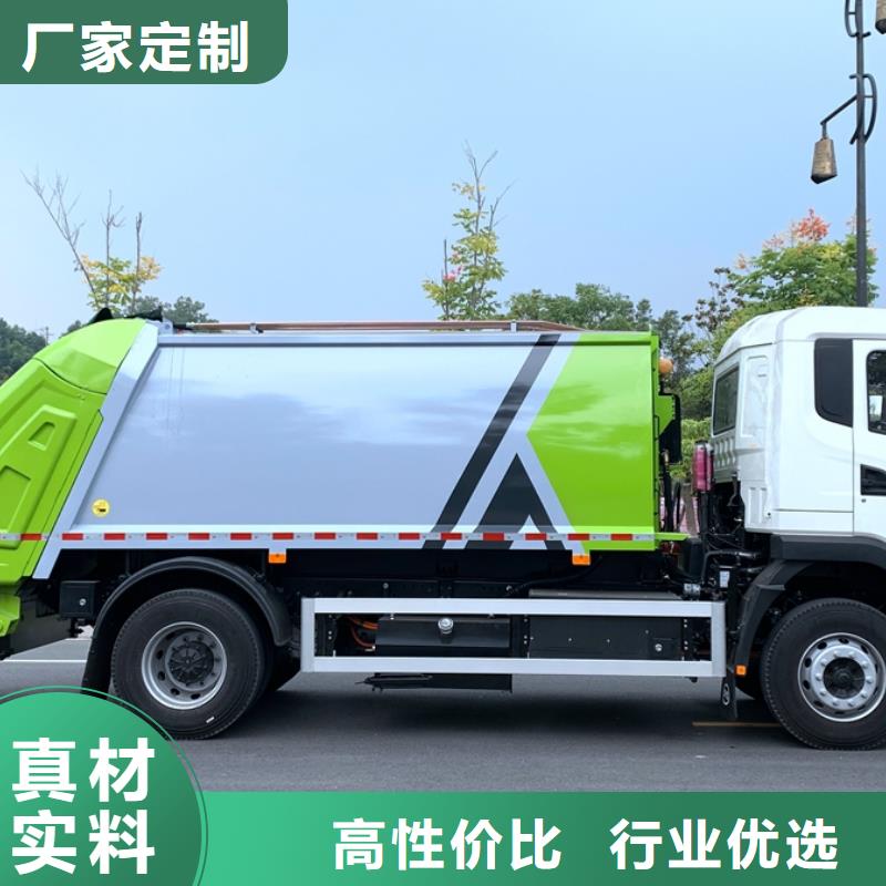 勾臂垃圾车市场报价