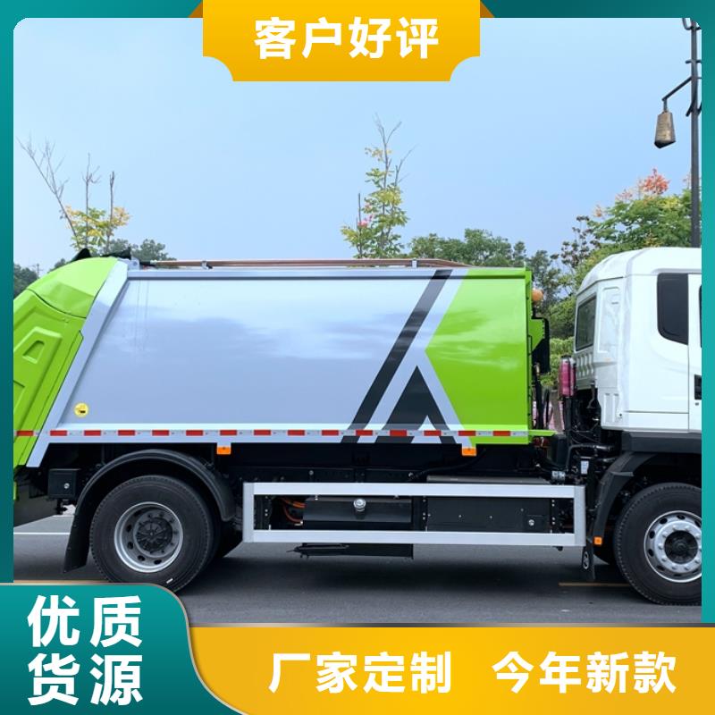 勾臂垃圾车多年专注