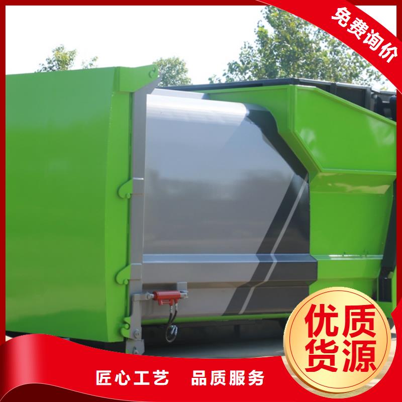 后双桥垃圾车厂家好品质