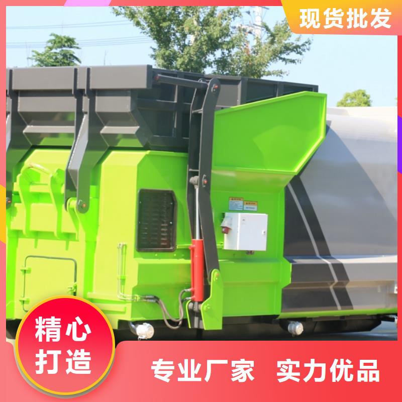 2025性价比高的#福田10吨摆臂垃圾车厂家#服务好