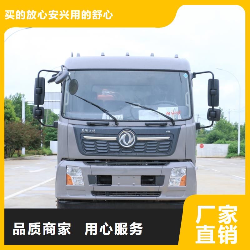 长安压缩式垃圾车厂家发货及时