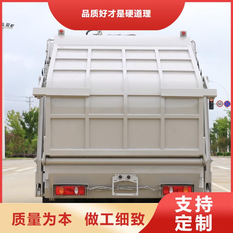2025性价比高的#福田10吨摆臂垃圾车厂家#服务好