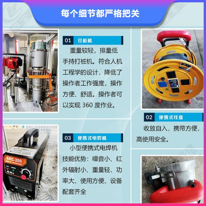 移动电源车质量有保证