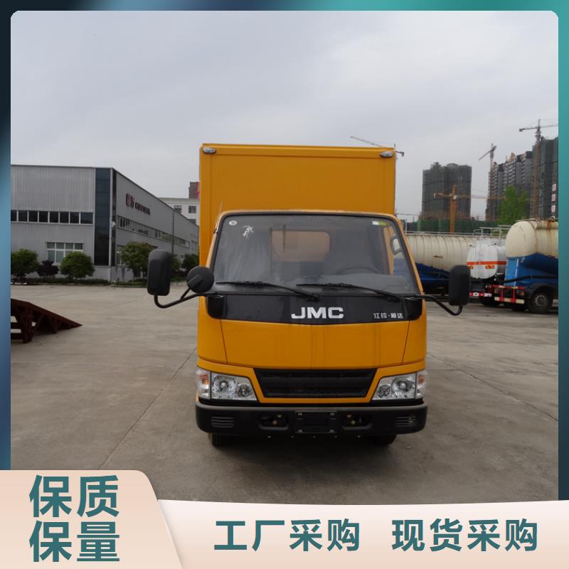 价格合理的应急电源车厂家
