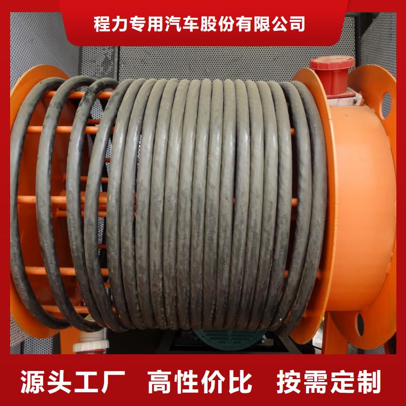 应急电源车让利批发