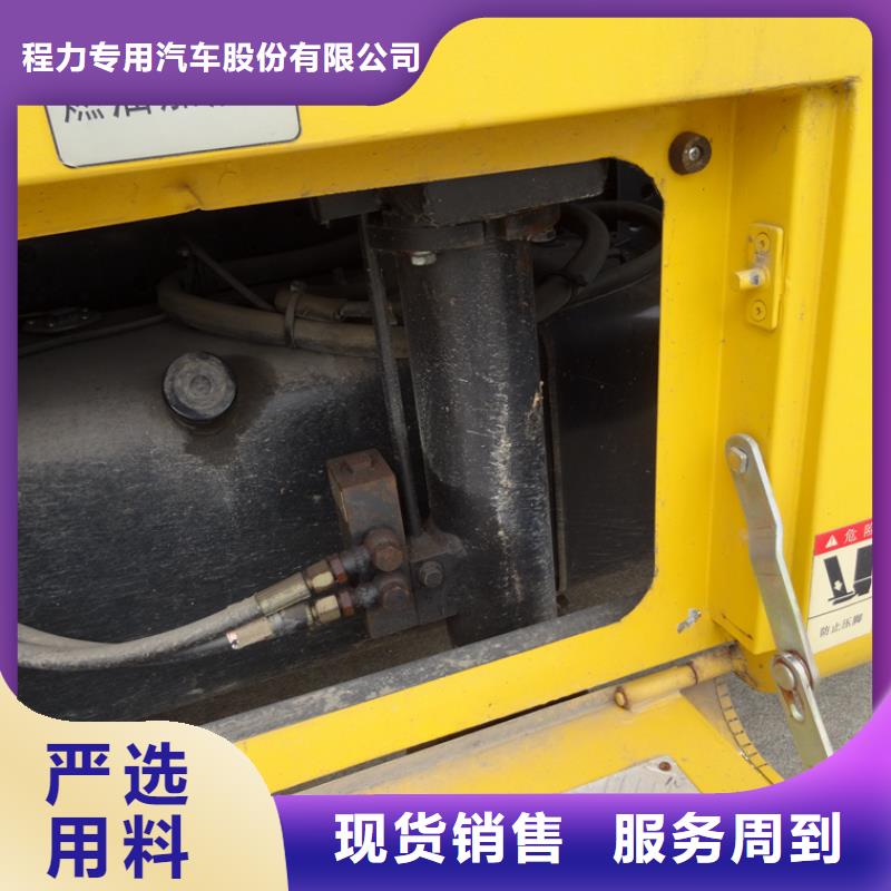 应急发电车-应急发电车放心