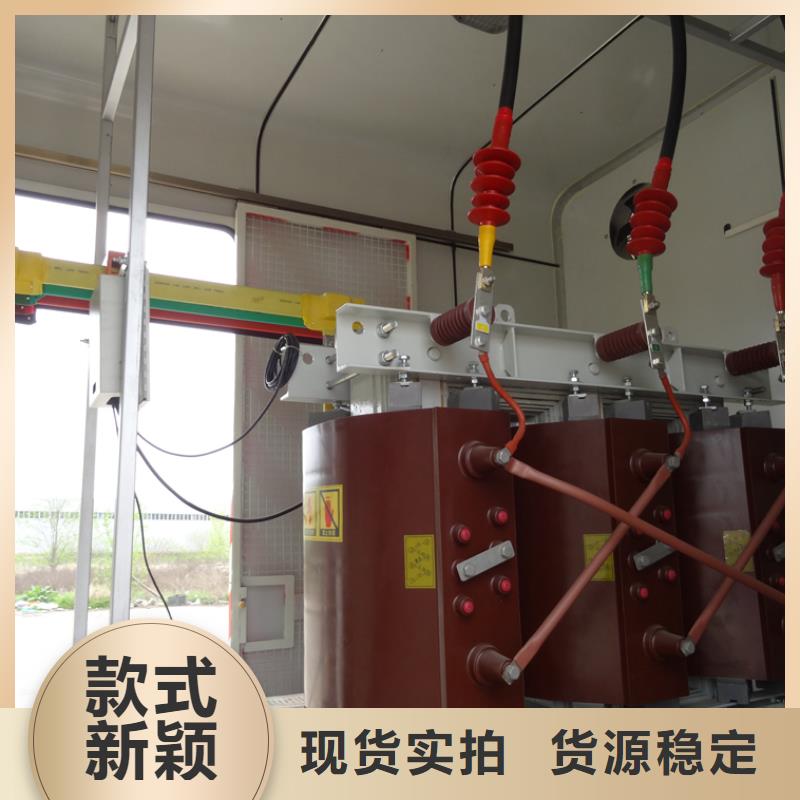 应急发电车-吸粪车真诚合作