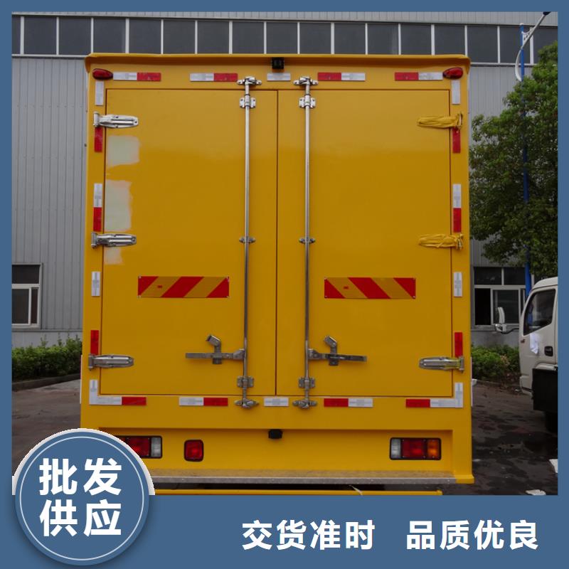 发货及时的应急电源车经销商