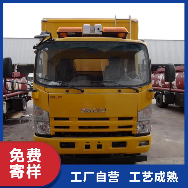 应急发电车-应急发电车放心