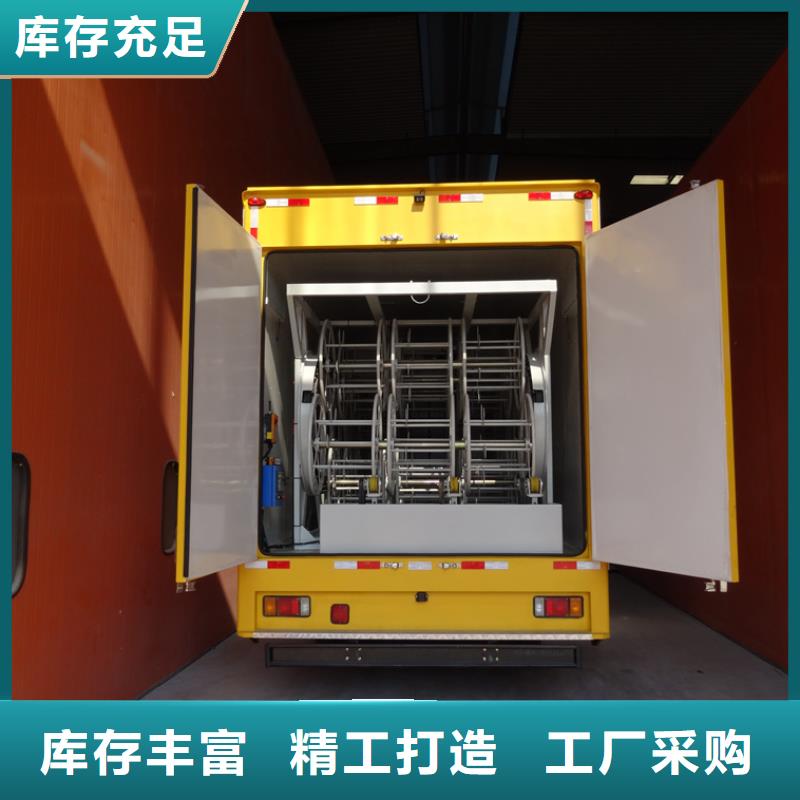 应急发电车-吸粪车真诚合作