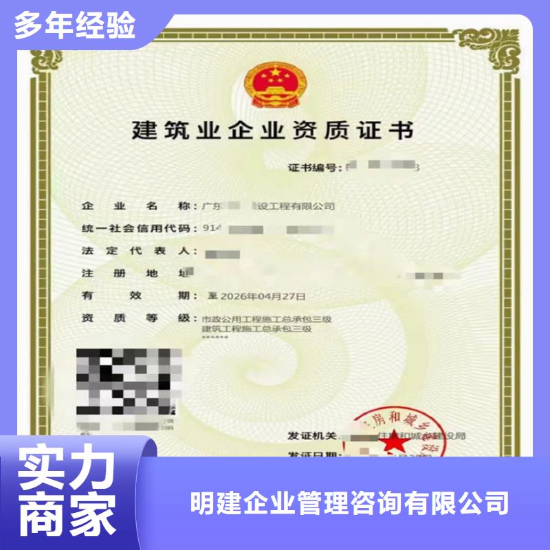 环保工程专业承包厂家