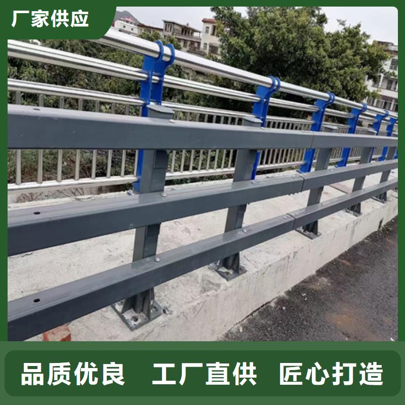 道路防撞护栏_本地企业放心选择