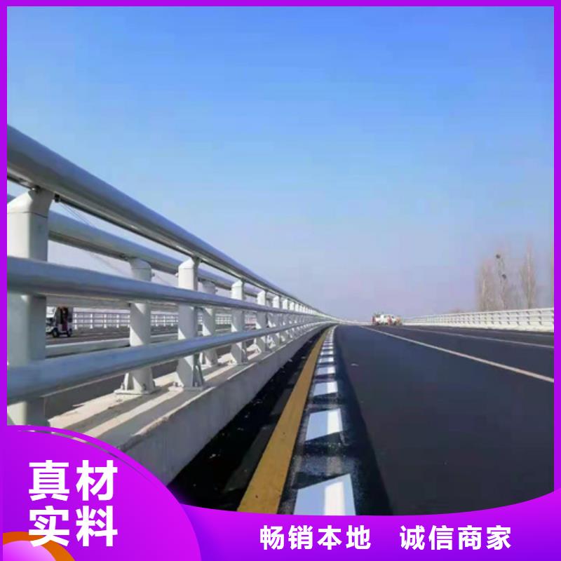 河道桥梁防撞护栏行业动态