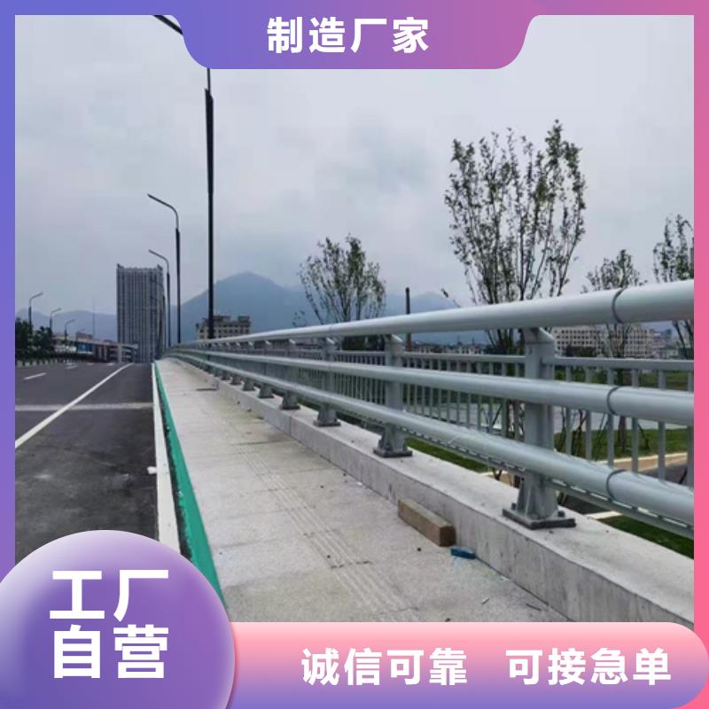 防撞护栏,桥梁钢制防撞护栏随到随提