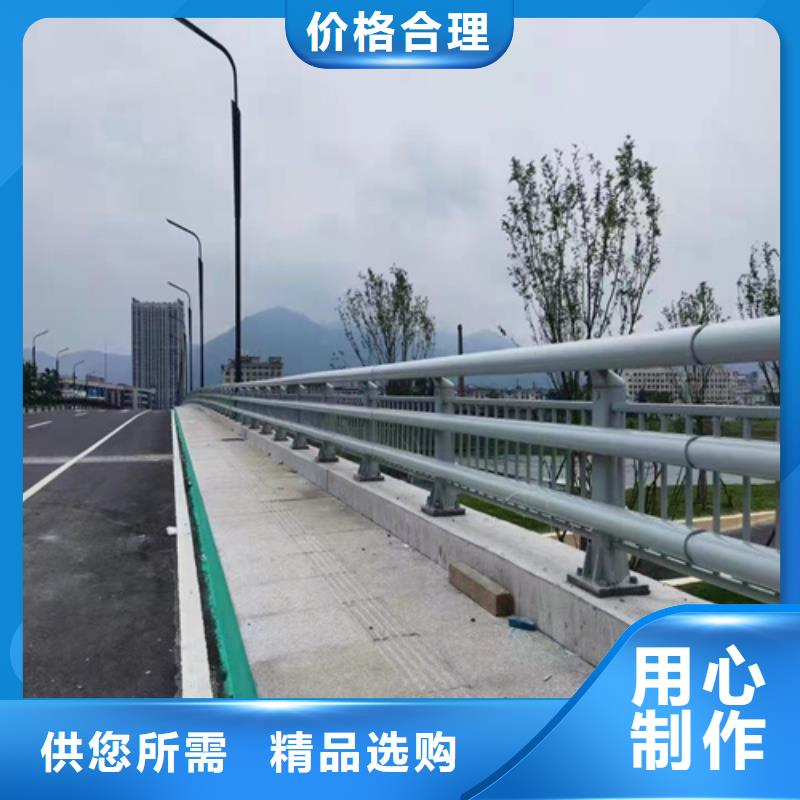 桥梁防撞景观护栏现货直销厂家