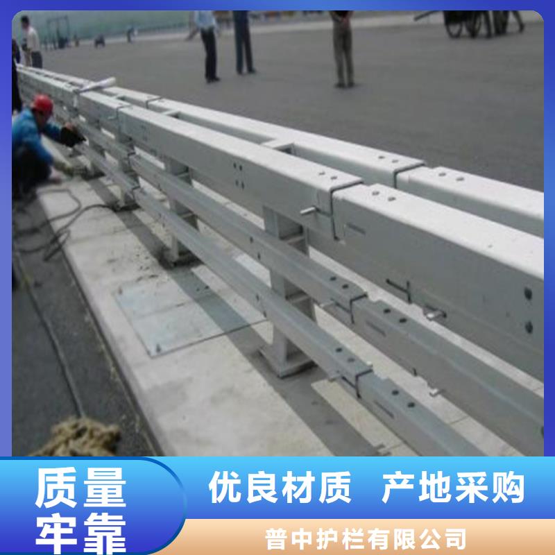 公路防撞护栏-公路防撞护栏专业生产