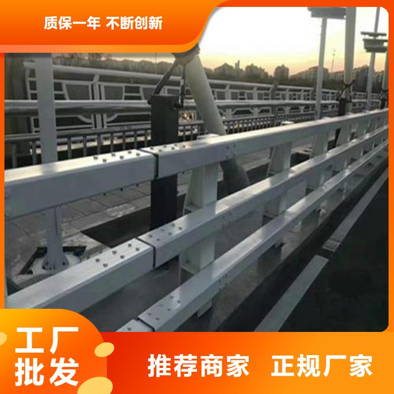 景观栏杆批发