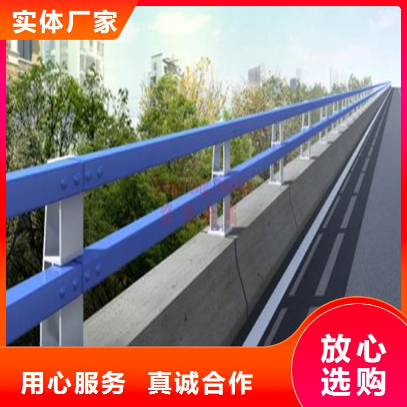 桥梁防撞景观护栏现货直销厂家