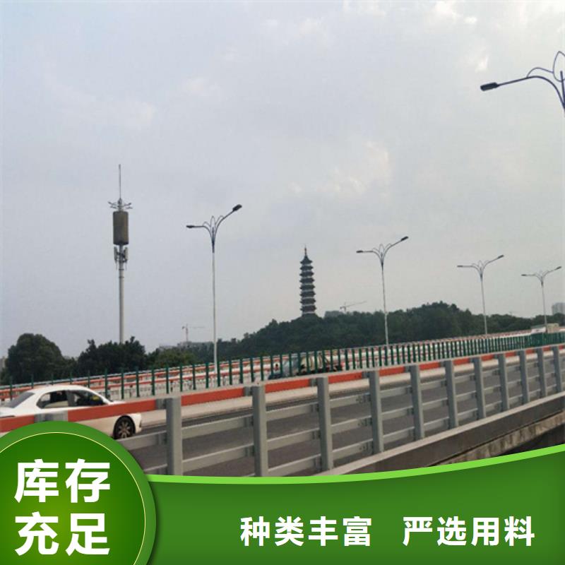 质量可靠的桥梁用防撞护栏销售厂家