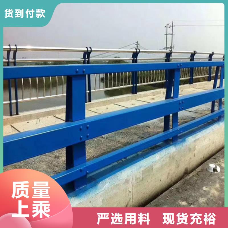 桥梁防撞护栏哪里有卖