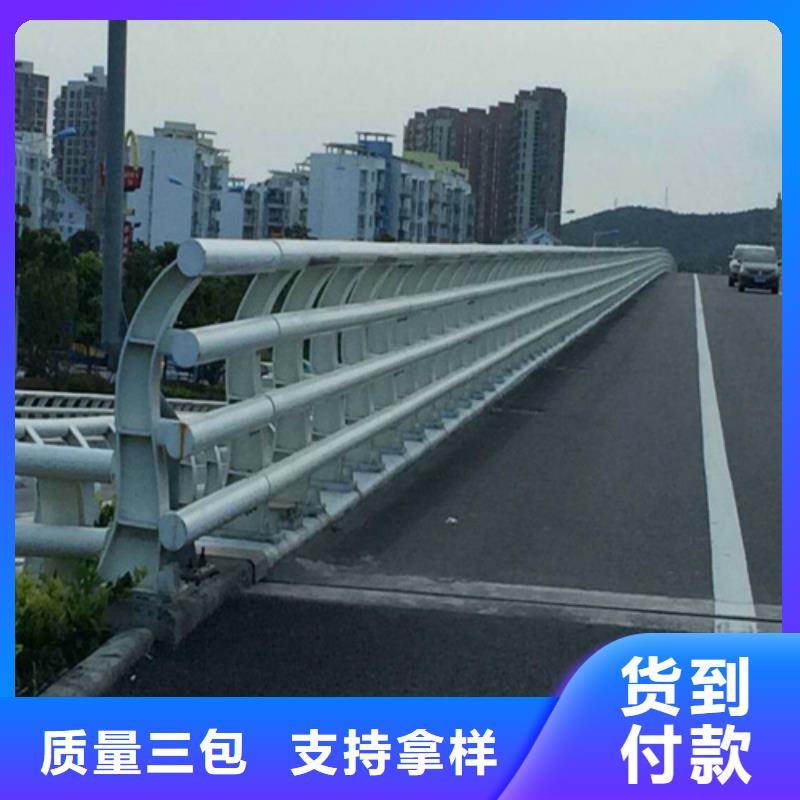 桥梁防撞灯光护栏正规厂家生产