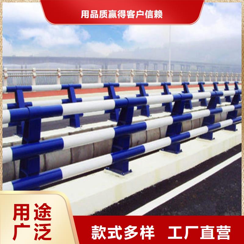 桥梁防撞护栏哪里有卖