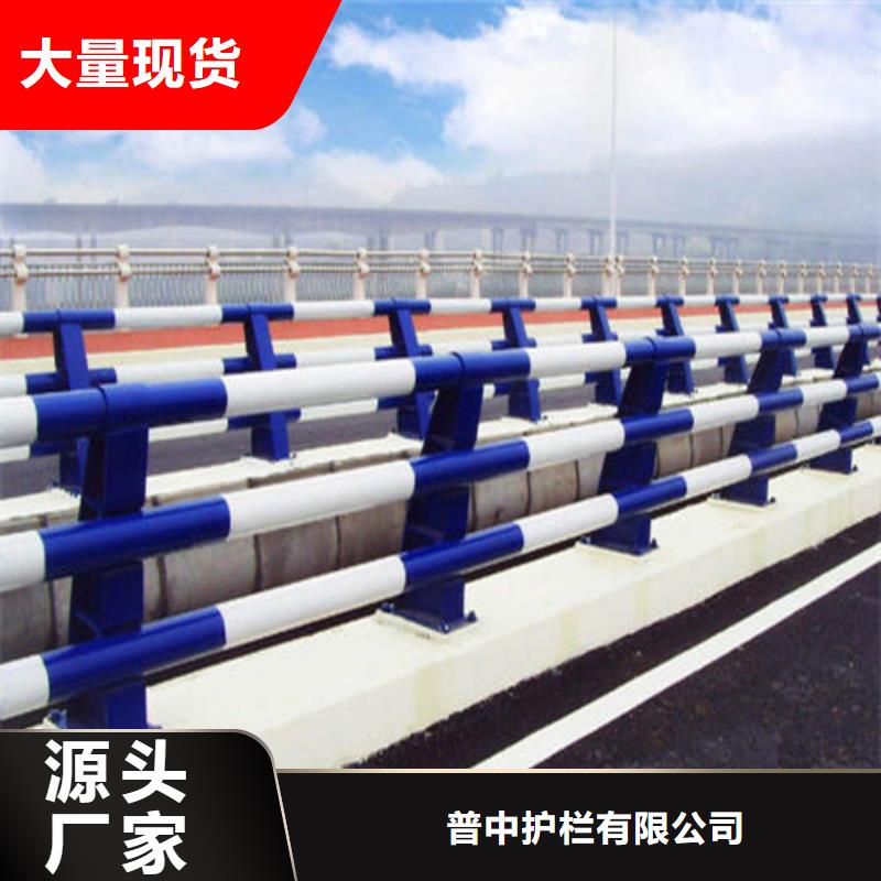口碑好桥梁防撞钢护栏厂家