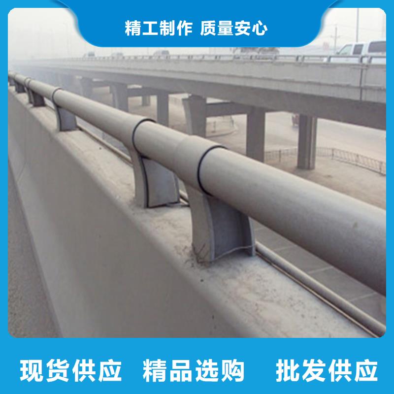 道路防撞护栏_本地企业放心选择