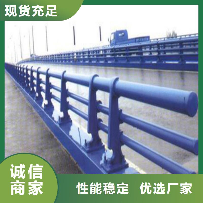 常年供应公路防撞护栏-优质
