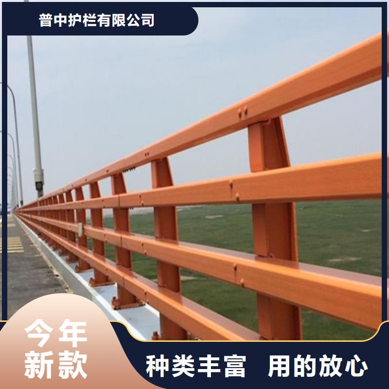 常年供应公路防撞护栏-优质