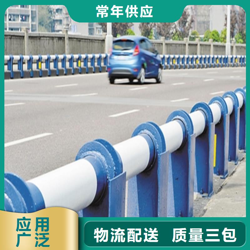 城市桥梁防撞护栏大厂家选的放心