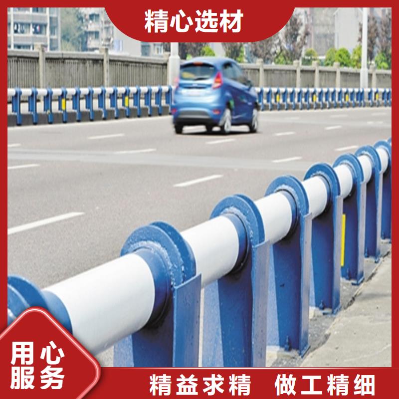 防撞护栏精选厂家