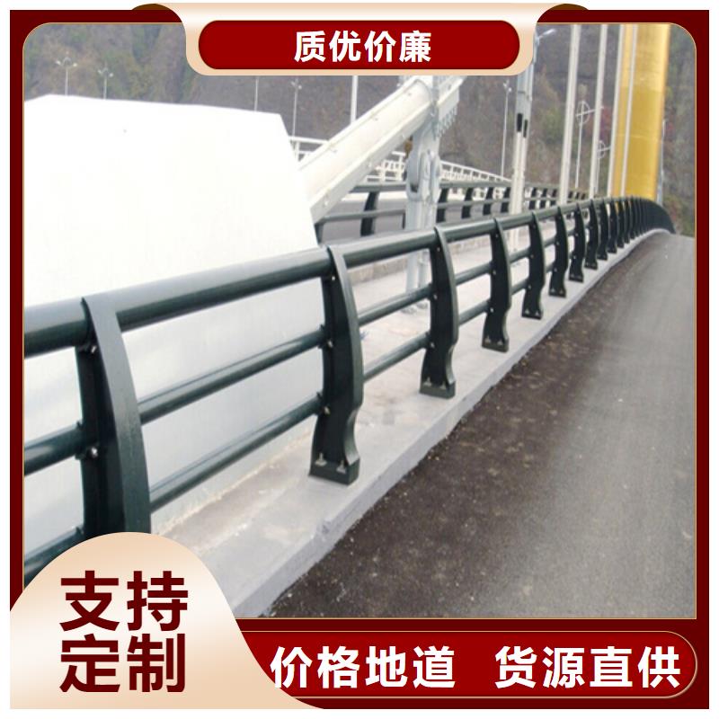 桥梁用防撞护栏-客户都认可