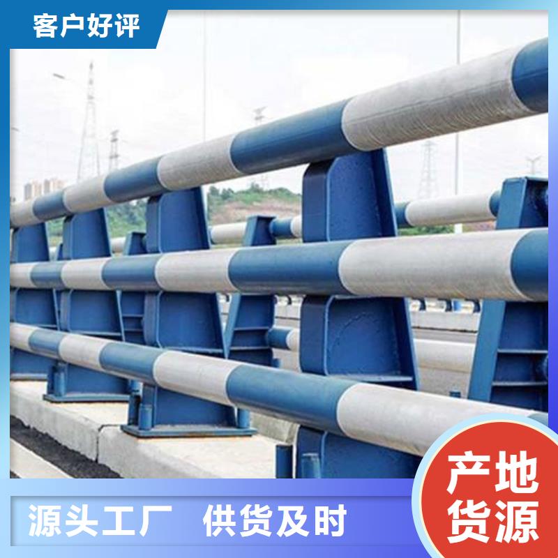 道路防撞护栏低价保真