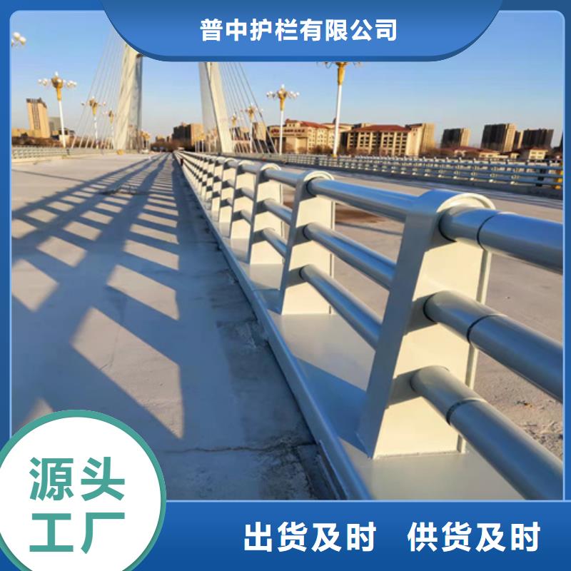 2025质量可靠##桥梁防撞护栏##厂家批发