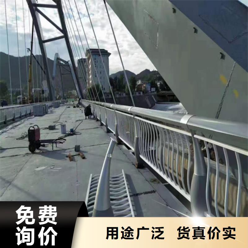 桥梁用防撞护栏-客户都认可