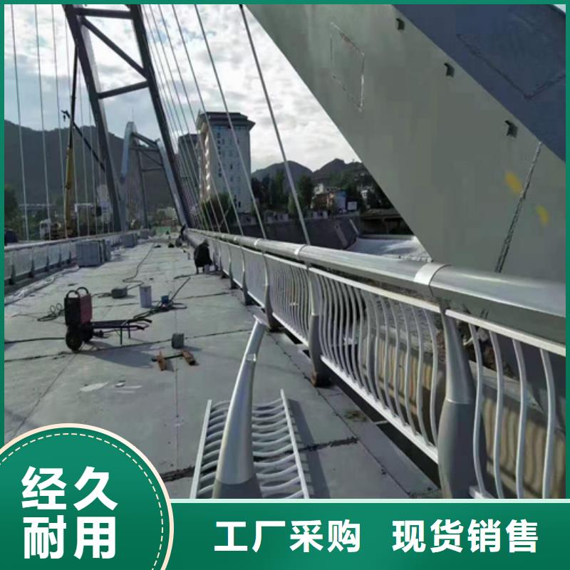 桥梁防撞护栏安装