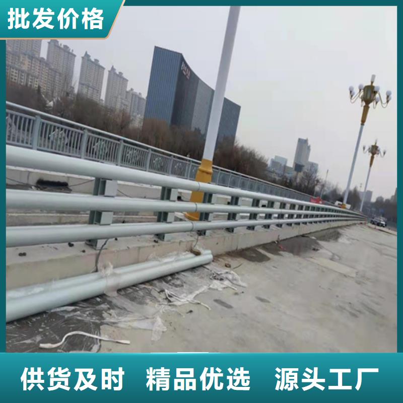 现货供应桥梁防撞护栏的厂家
