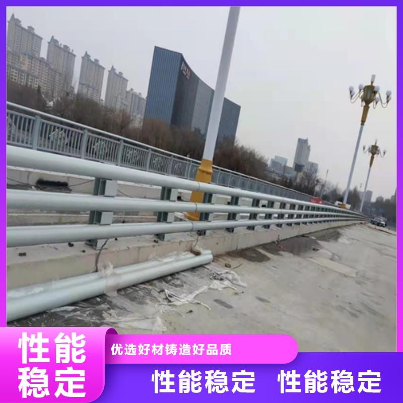 生产桥梁防撞景观护栏的实力厂家