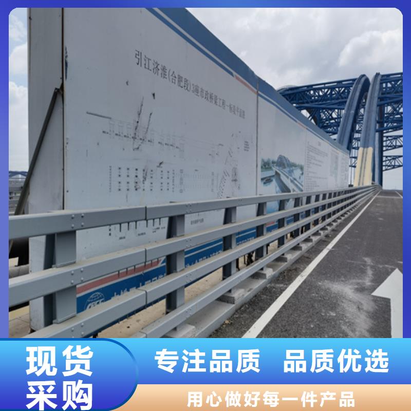 桥梁防撞护栏安装