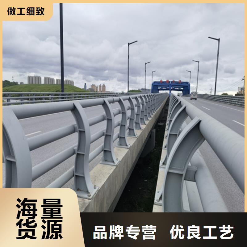 桥梁柱防撞护栏实力厂家生产
